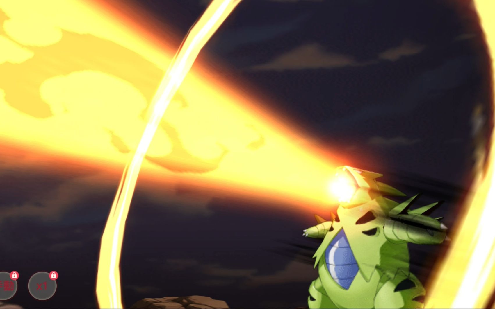 班基拉斯.《轰岩大炮》