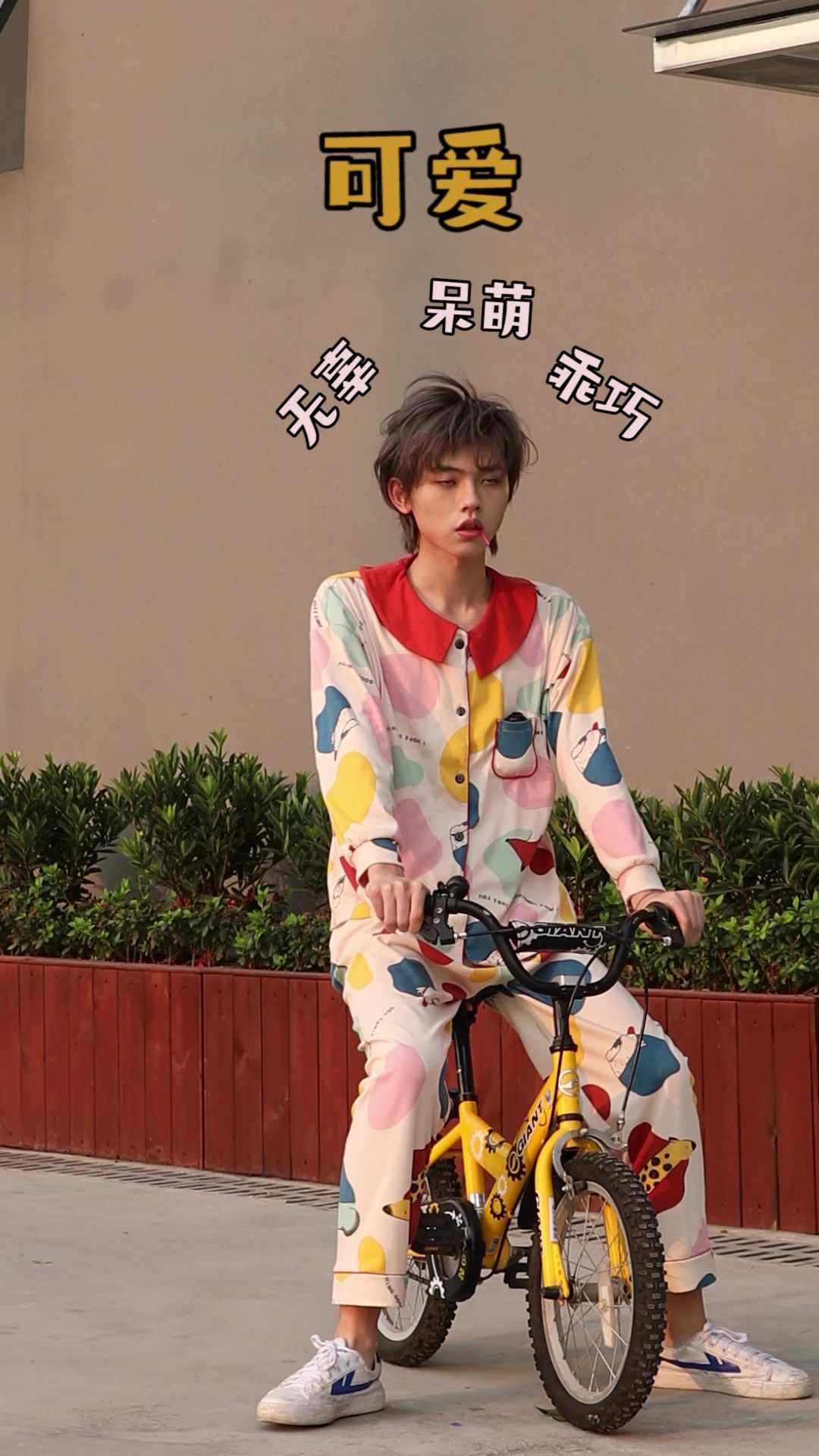 百变小飞,在线营业,各种风格,你喜欢哪种类型的?