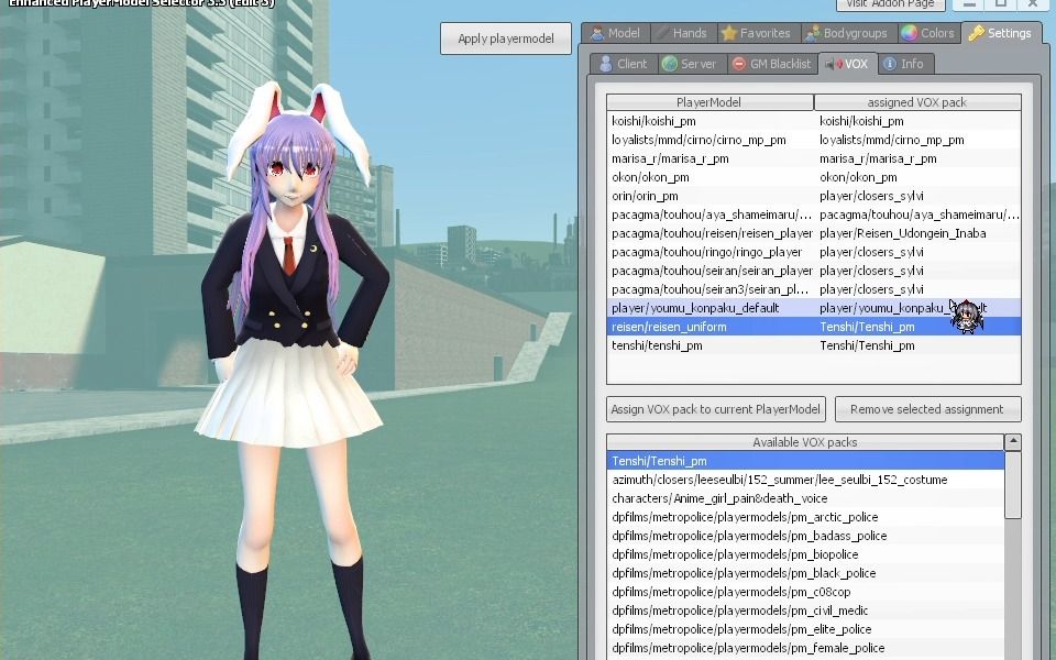 [图]【GMOD】切换玩家VOX教程