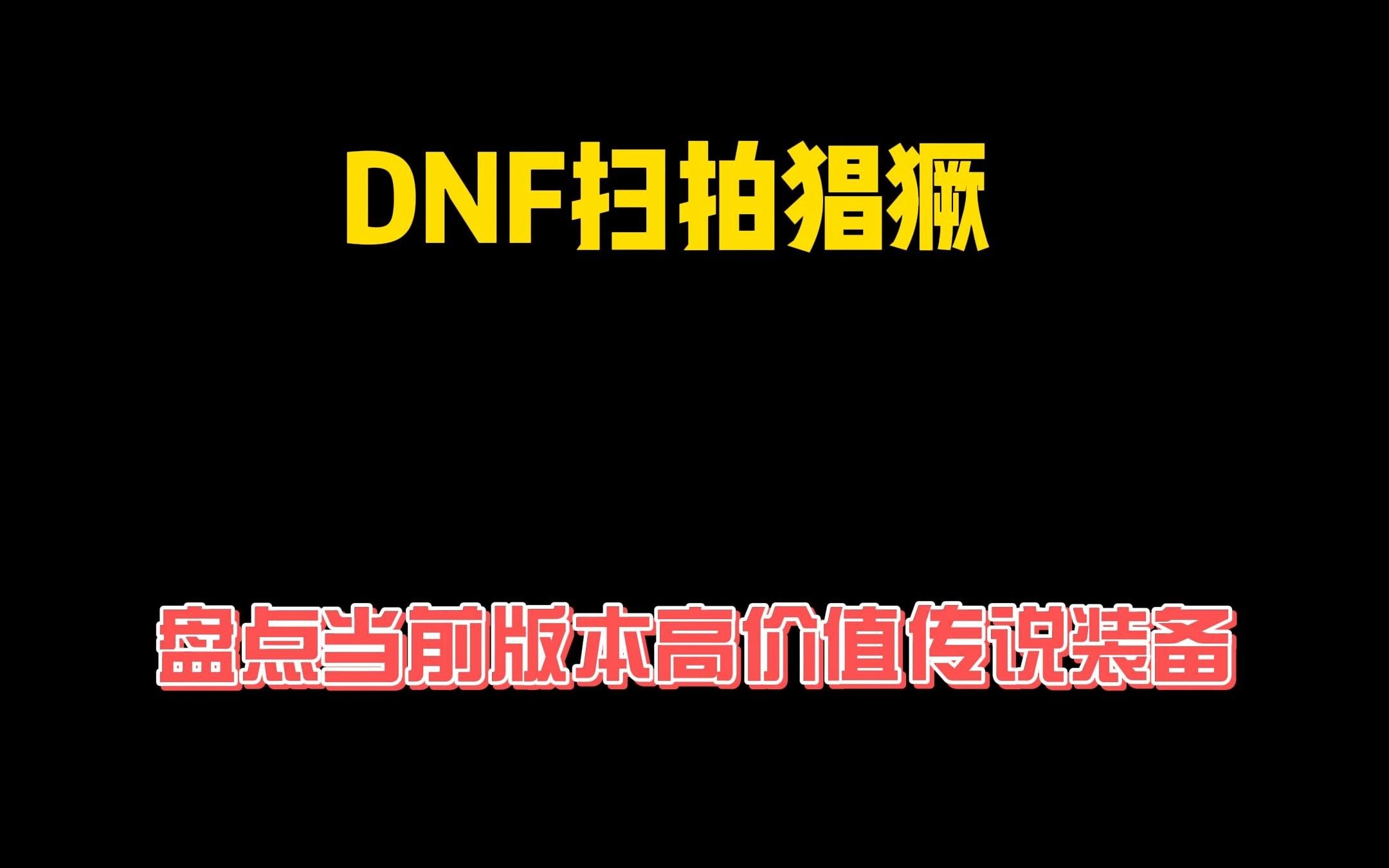 使用方法