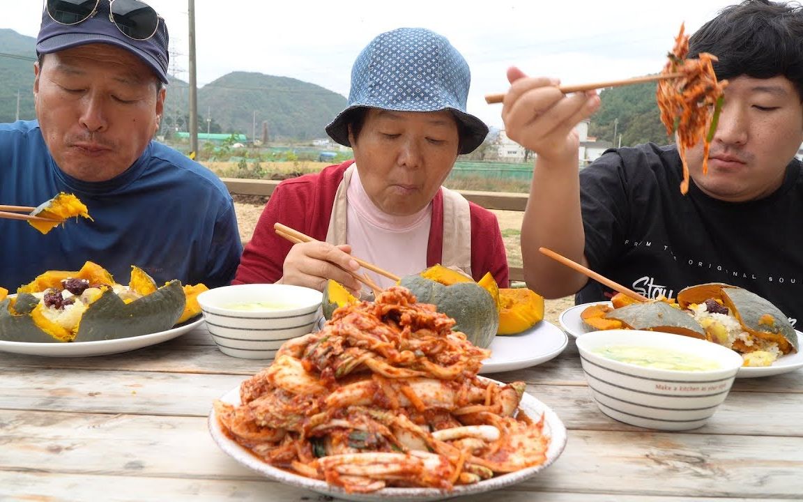  不爱看镜头的一家人  红白菜和甜甜的泡菜南瓜饭(Kimchi & Sweet pumpkin rice)哔哩哔哩bilibili