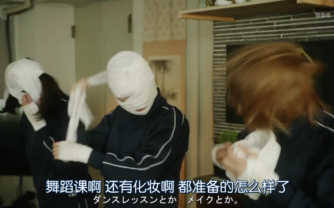 沙雕女团养成记:后街女孩(全了，共6集）