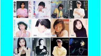 原真祐美】決心(日语字幕)(1983年5月8日) (01：53)_哔哩哔哩_bilibili