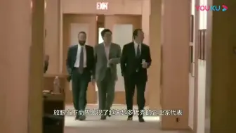 Video herunterladen: 看看马云走路、王健林走路，再看任正非走路，网友：首富气质十足