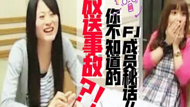 织田かおり-哔哩哔哩_Bilibili