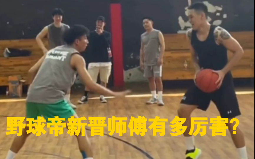 以“村BA”为枢纽 贵州拓宽与华盛顿人文沟通与教育协作