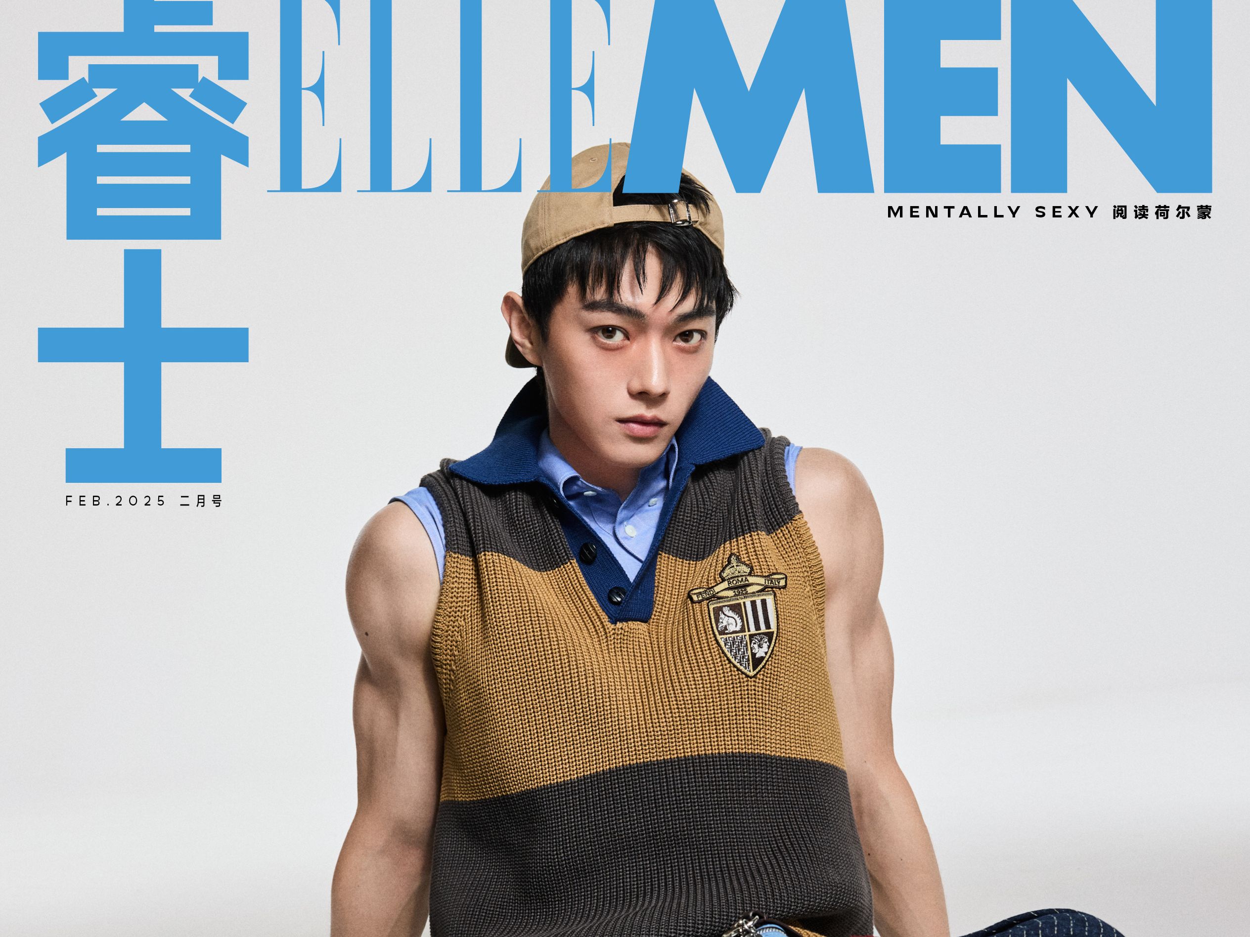 《ellemen睿士》2025年2月刊 许凯封面大片花絮合集