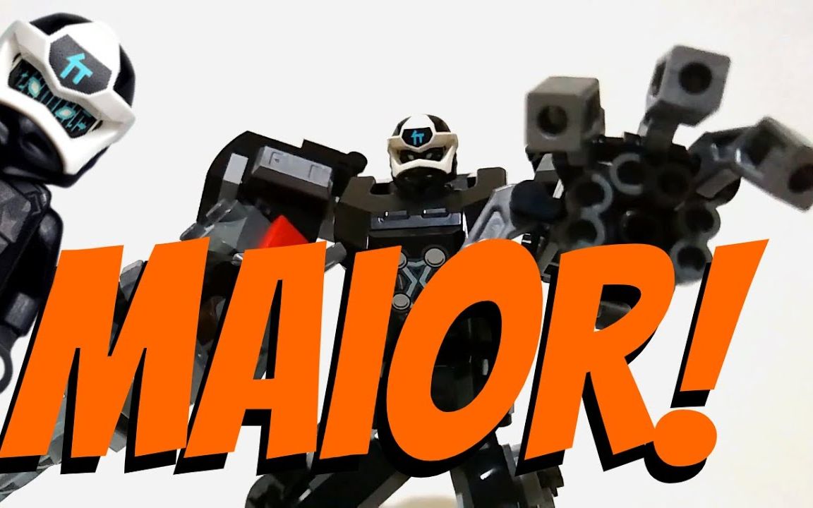 乐高moc作品76169雷神机甲套内修改