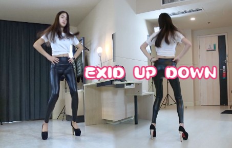 小琪 EXID up down 舞蹈 正背面教学演示 皮裤高跟鞋白色上衣 秀舞时代哔哩哔哩bilibili