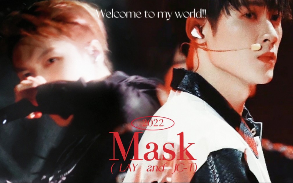 [图]【张艺兴×檀健次】——Mask(面罩)