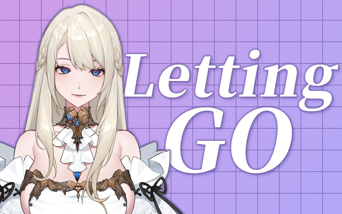 [图]Let it go❓不，是《Letting go》