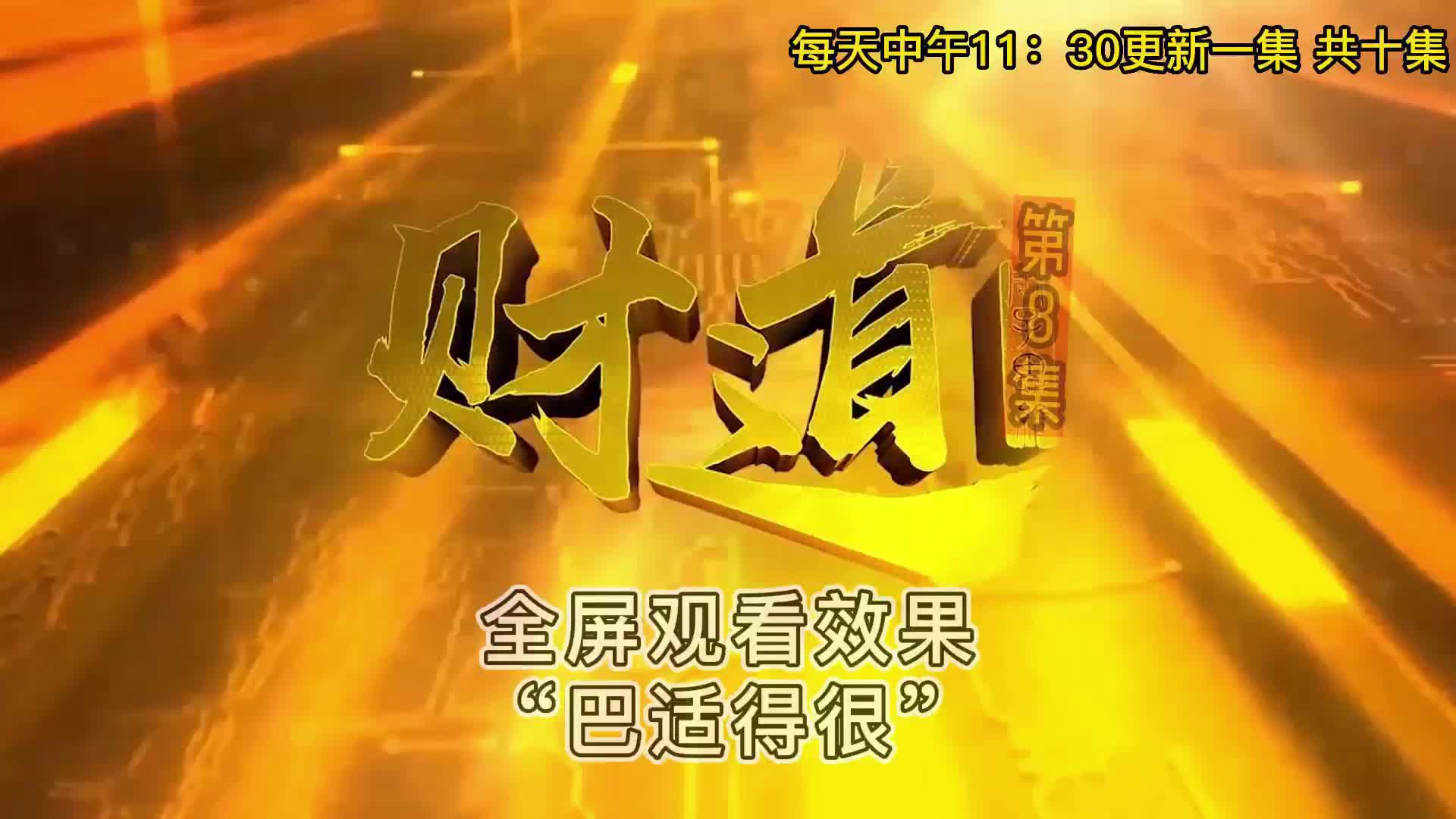 学问的最高境界是使用学问哔哩哔哩bilibili