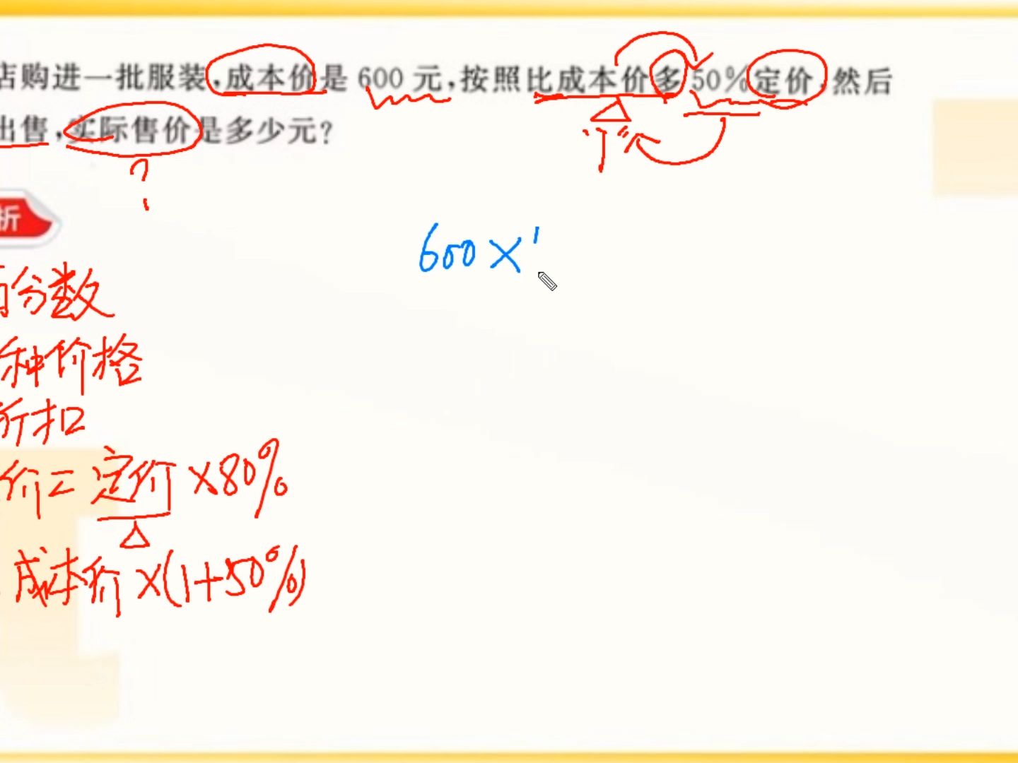 刘斐哔哩哔哩bilibili