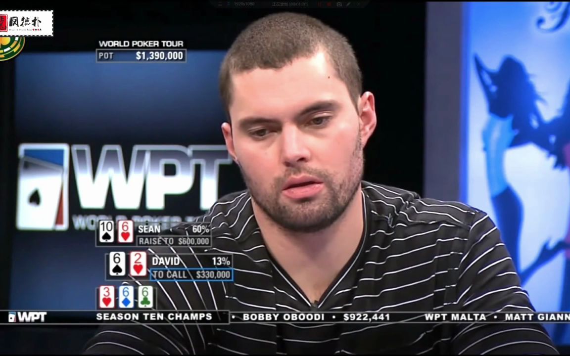 銆愬ぇ楣忓痉宸炴墤鍏嬨戜富鎾繁搴﹁В鏋愭瘮璧涘満涓婄粷瀵逛笉