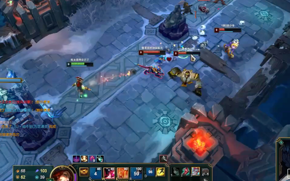 电竞武林大会:1堪比职业的神仙团战带你享受视觉盛宴英雄联盟lol