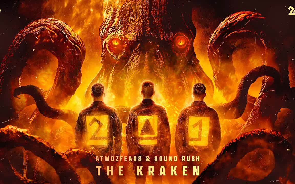 [图]Sound Rush联手Atmozfears组合2▲1新作The Kraken