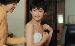 Download Video: 男孩心里住了一个女孩，开明母亲为他穿上女装《人生密密缝》