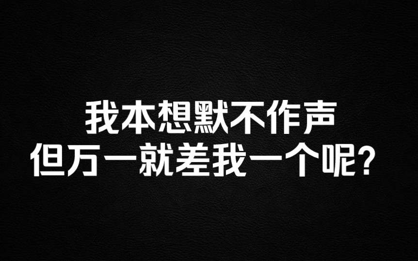 请允许我以第一人称,纪念被杀害的那个未成年人,他来自河北邯郸肥乡县,他叫王子耀哔哩哔哩bilibili