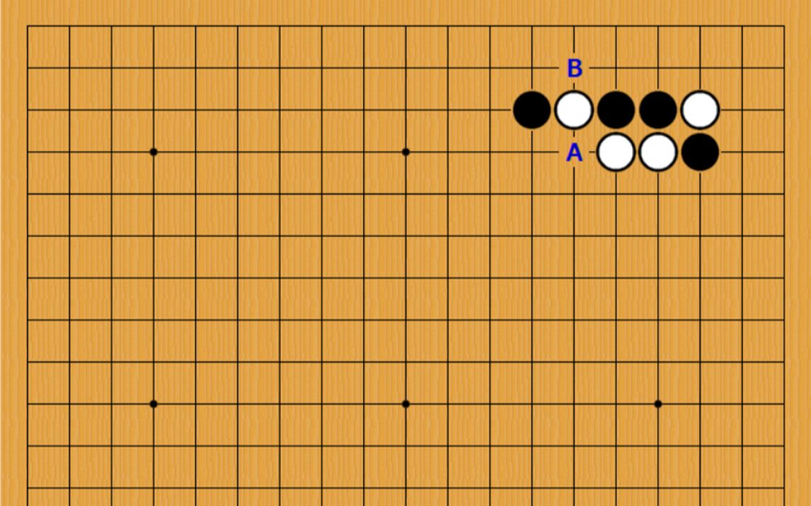 【级位班定式】小目一间高挂|一间低夹的两种下法