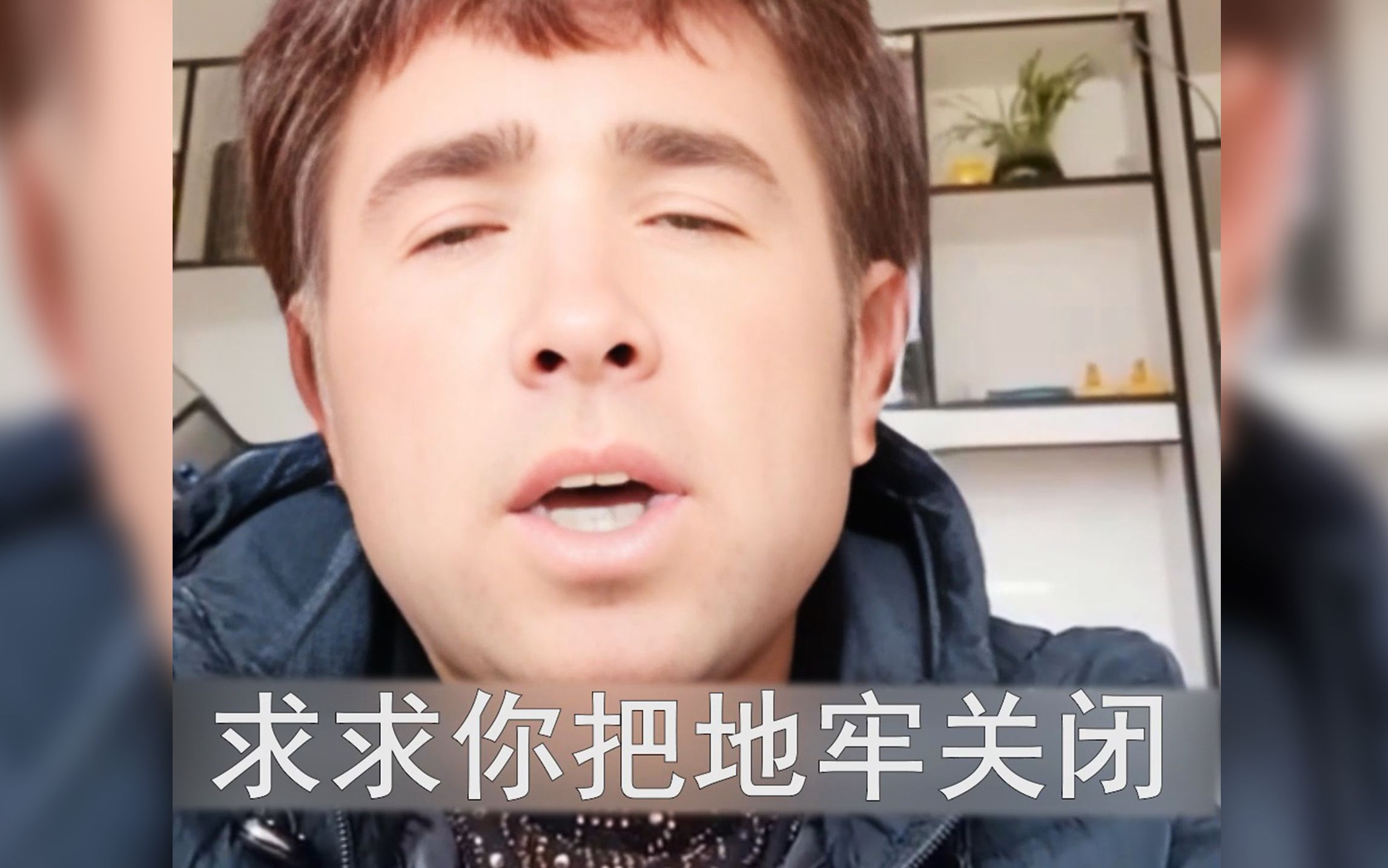 van♂样你听我说哔哩哔哩bilibili