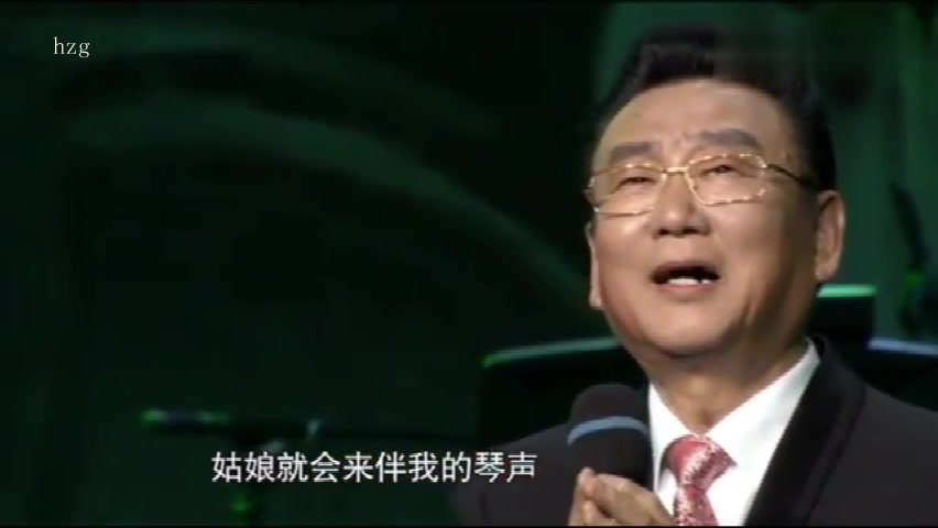 蒋大为演唱《草原之夜》经典歌曲,满满的回忆哔哩哔哩bilibili