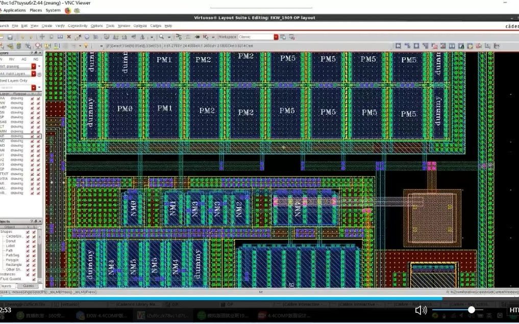 4.4COMP版图设计实例分析10下哔哩哔哩bilibili