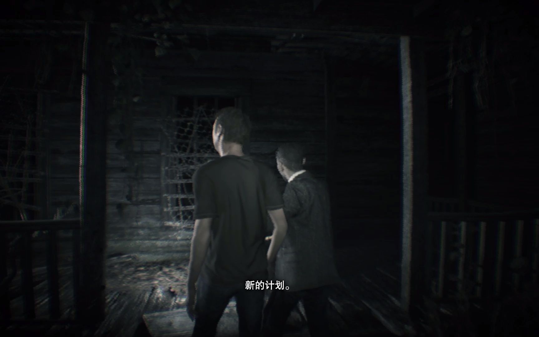 [图]Resident Evil 7 Teaser_ Beginning Hour 2022-08-21 20-09-52