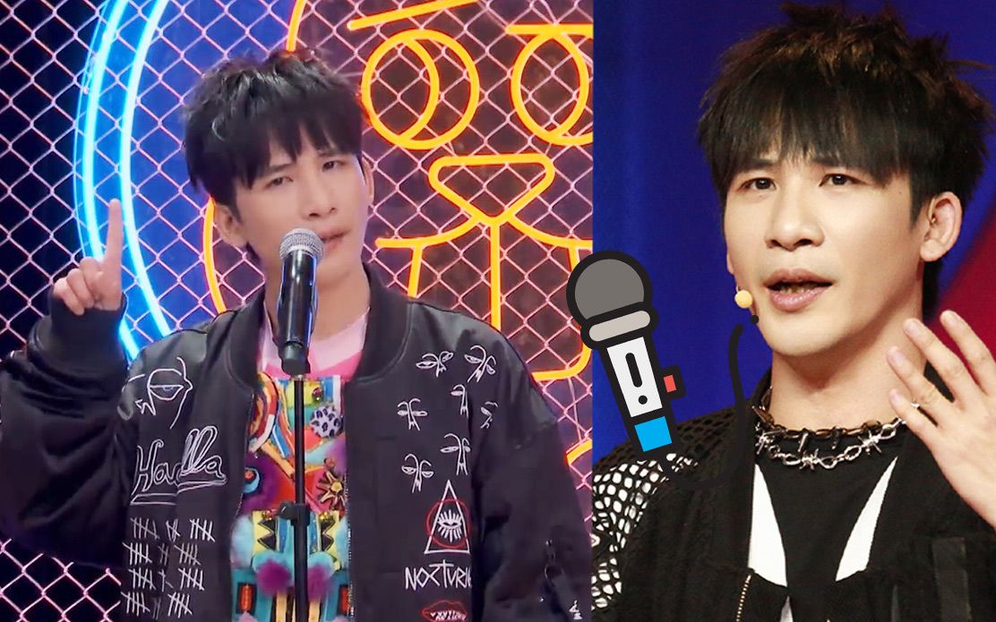 《吐槽大会》模仿鬼才大张伟搞笑逗乐郑钧,连捶腿都模仿到了精髓_哔哩