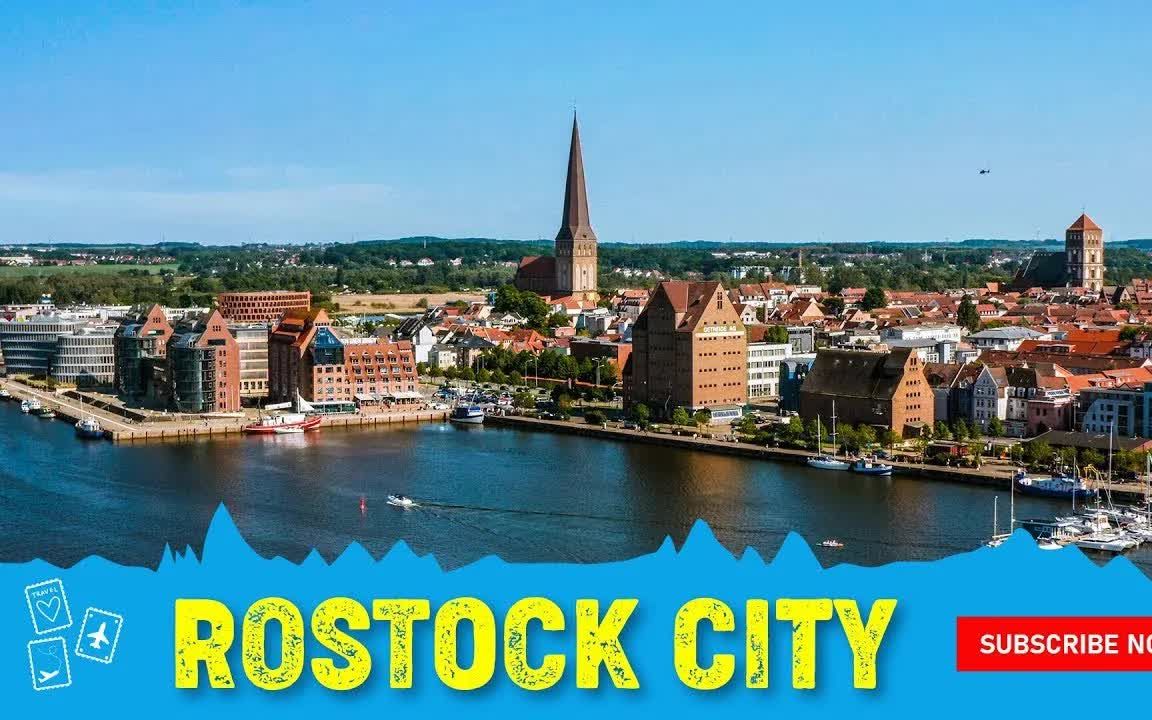 [图]【顶尖航拍】德国 罗斯托克 Rostock, Germany