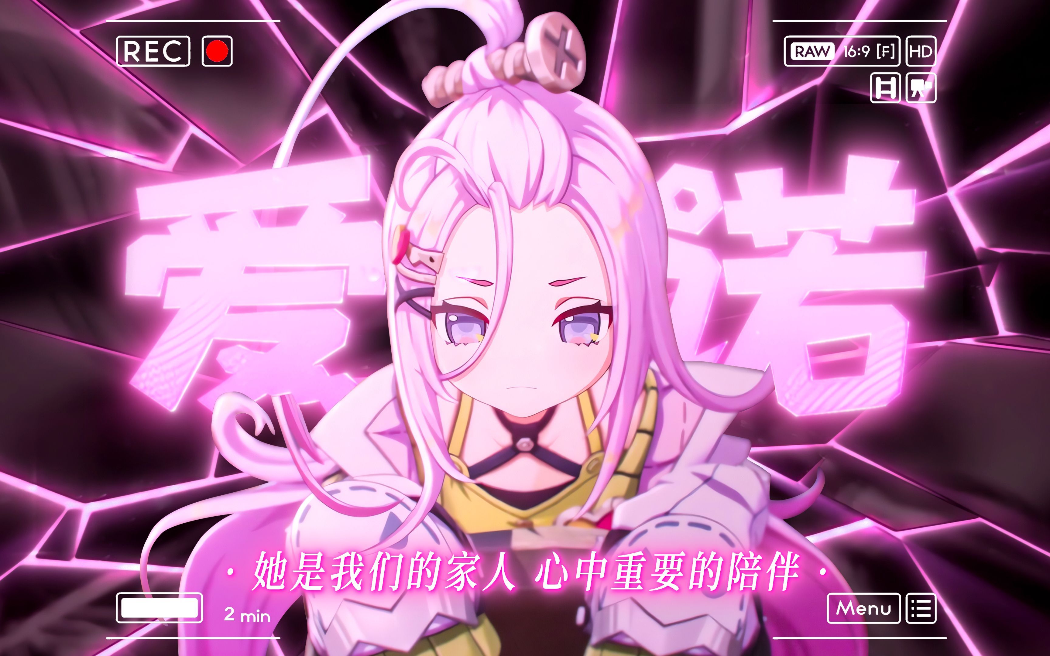 “我理想中的家人，就是像你这样理解、支持并陪伴着我”