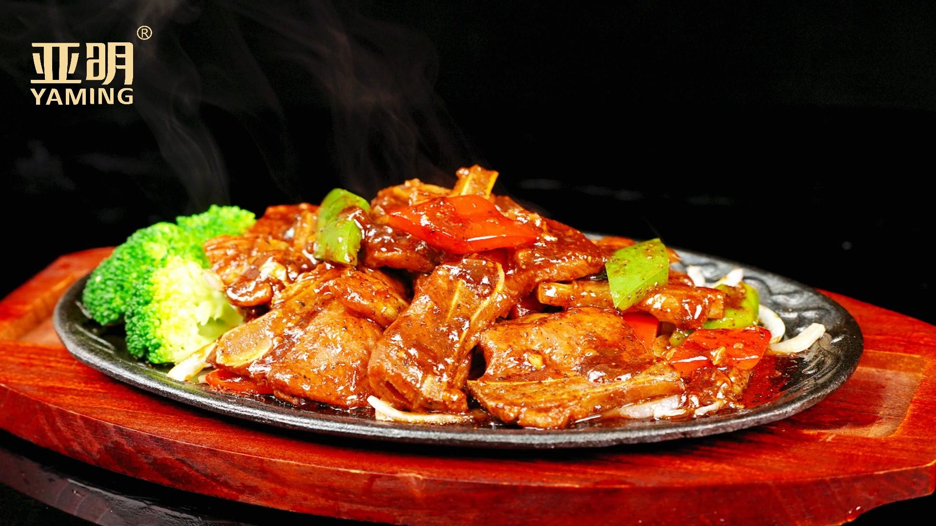 亚明大师创新菜谱——黑椒猪仔骨