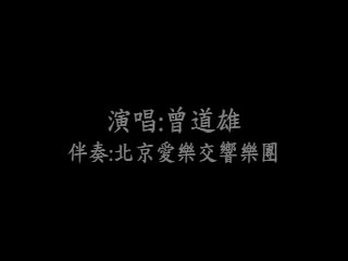 赵元任《瓶花》北京爱乐乐团哔哩哔哩bilibili