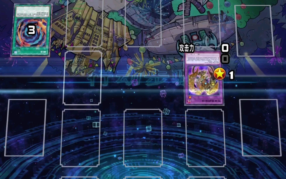 【决斗链接国服】青眼白龙 vs 千眼纳祭神