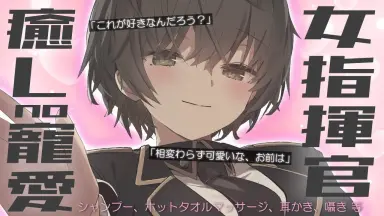 みやぢビジュアルボイスブック - アプリスタイル公式ショップ