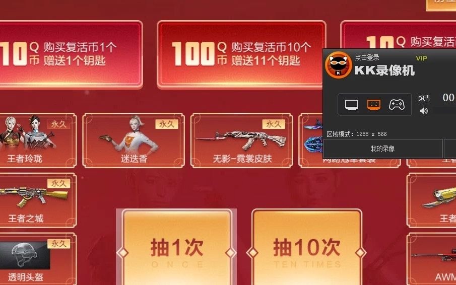 活动作品cf2月新春许愿这不比博人传燃