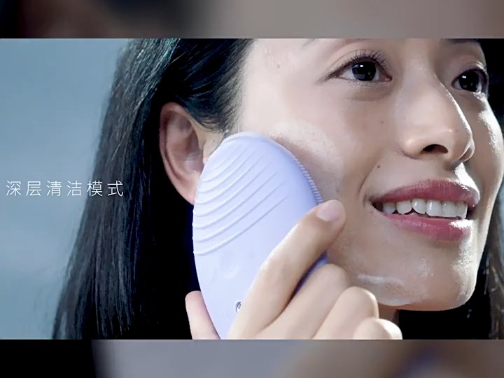 foreo luna4 露娜硅胶美容洁面仪通过t-sonic声波脉动技术温和深层
