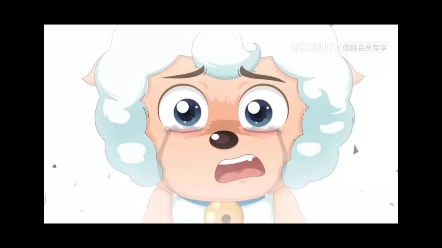 变成小哭包了～喜羊羊