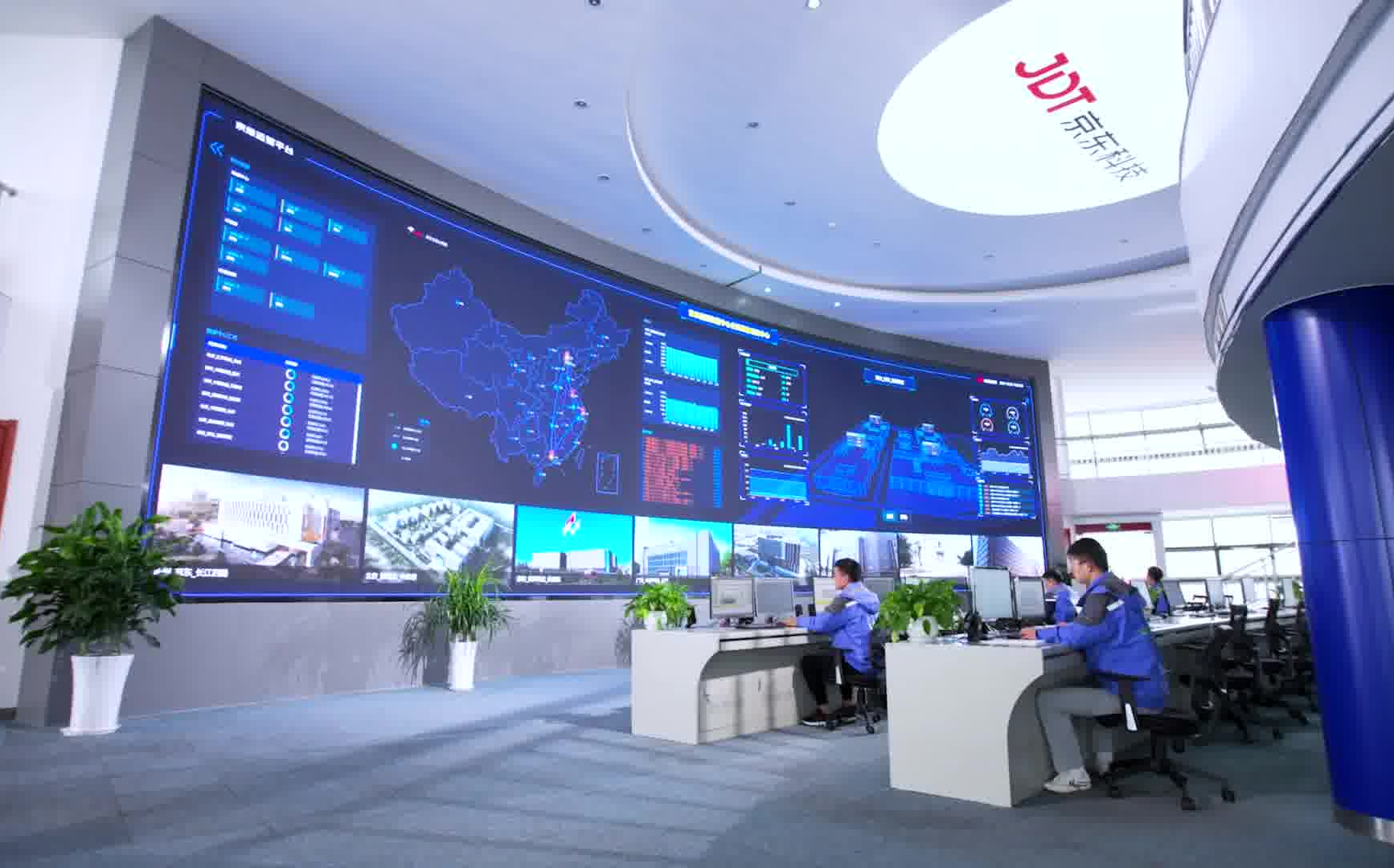 【华为】京东云华为模块化机房案例视频_哔哩哔哩_bilibili