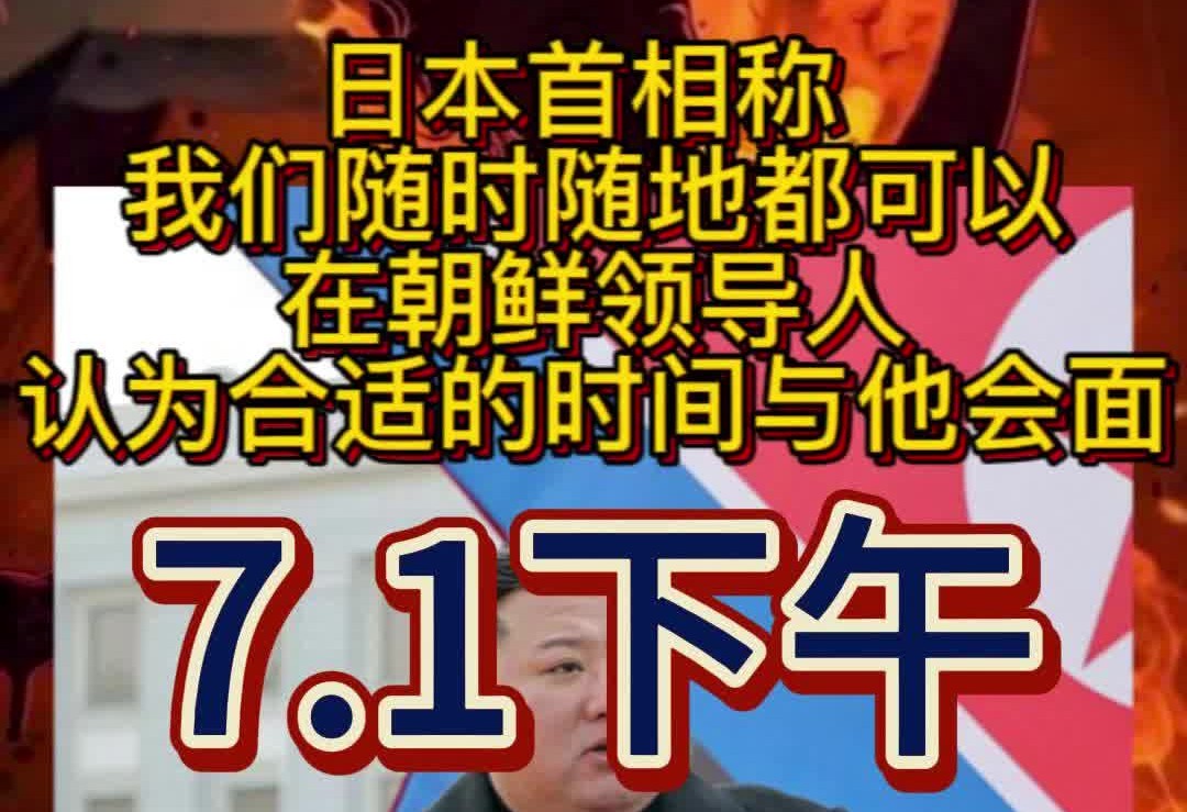 美国国家海洋和大气管理局分享了飓风贝里尔的图像哔哩哔哩bilibili