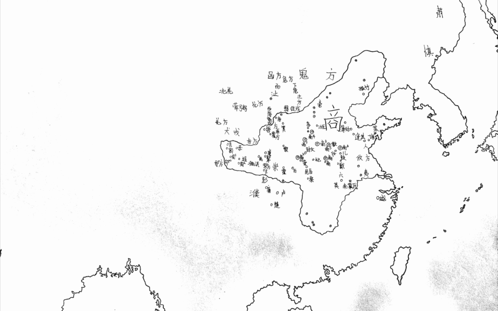 【中国各朝代地图】商朝地图手绘哔哩哔哩bilibili