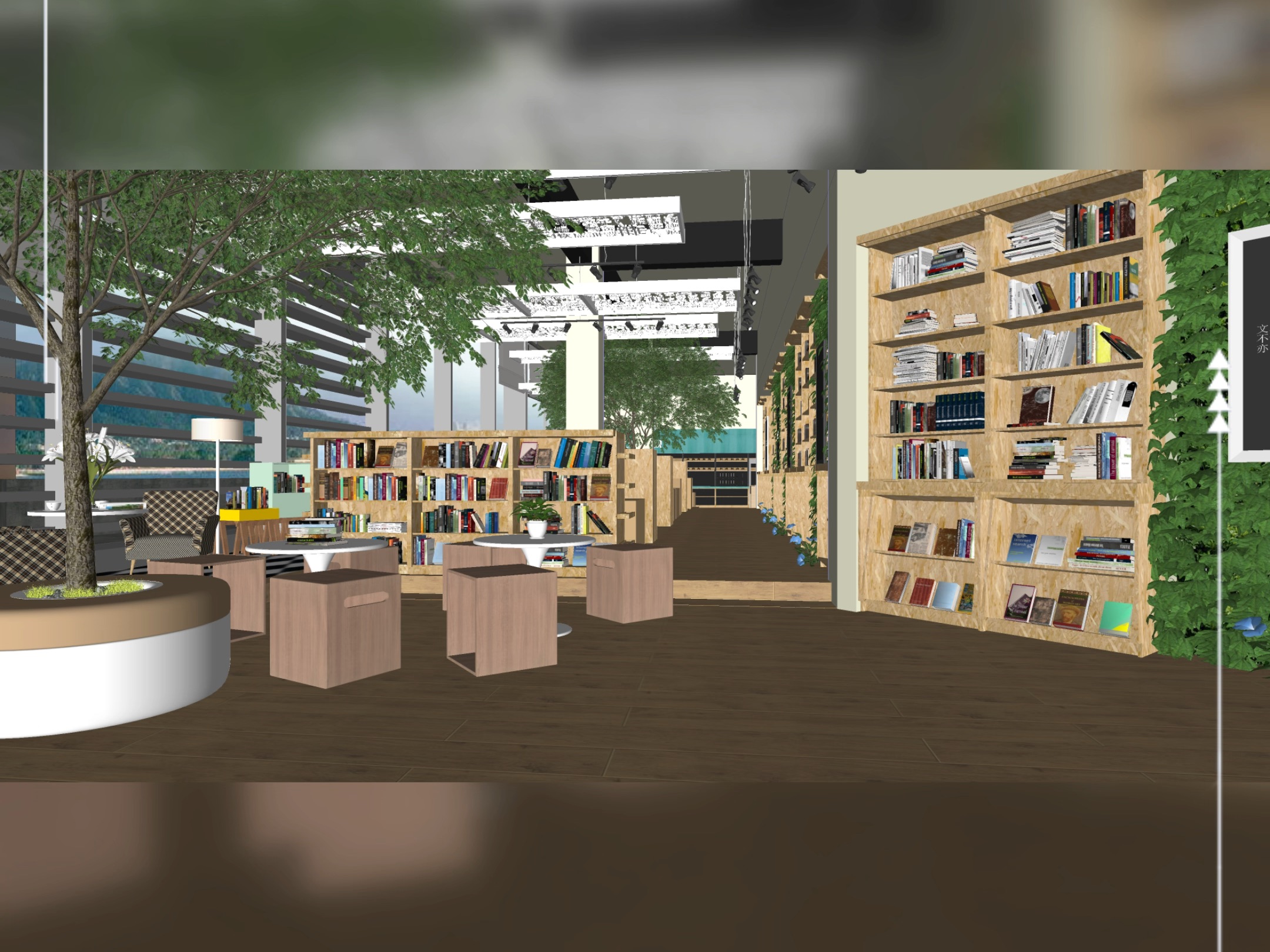 su建模代画sketchup草图大师代做建筑景观庭院家具渲染效果图出图