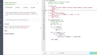 LintCode - Dynamic Programming 513 Perfect Squares