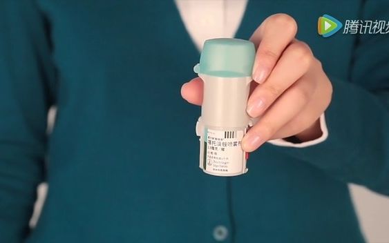 思力华能倍乐(粤语版)