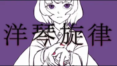 ☆恭ちゃん☆ アルベロベロ❤パジャマ上下 ルームウェア - メルちゃんなかよしSHOP