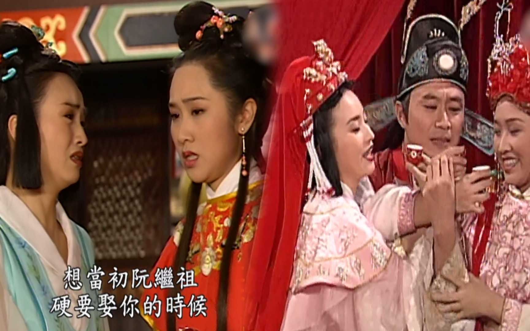 [图]福星高照大结局！两美女同时喜欢穷小子，千年福星迎娶美娇娘！