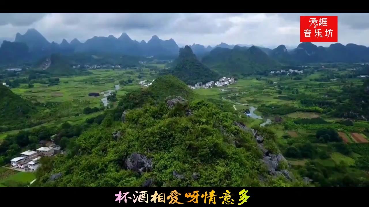 [图]综艺音乐:云朵、韩冰《情歌赛过春江水》歌甜景美好比春风暖心窝