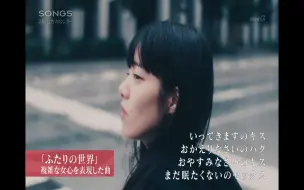 ミュージックステーション 1804 哔哩哔哩 つロ 干杯 Bilibili