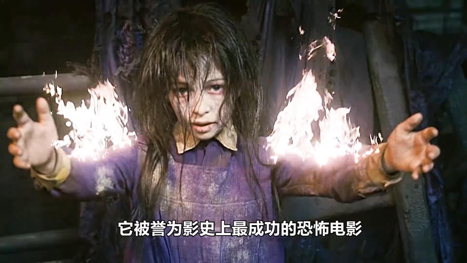 万字解说带你真正看懂,恐怖悬崖神作《寂静岭》