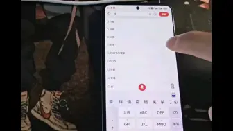 Télécharger la video: JD没救了