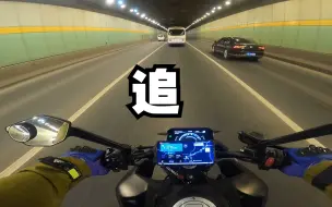 800nk安宁夜骑40公里去吃个烧烤 追逐宝马1000rr